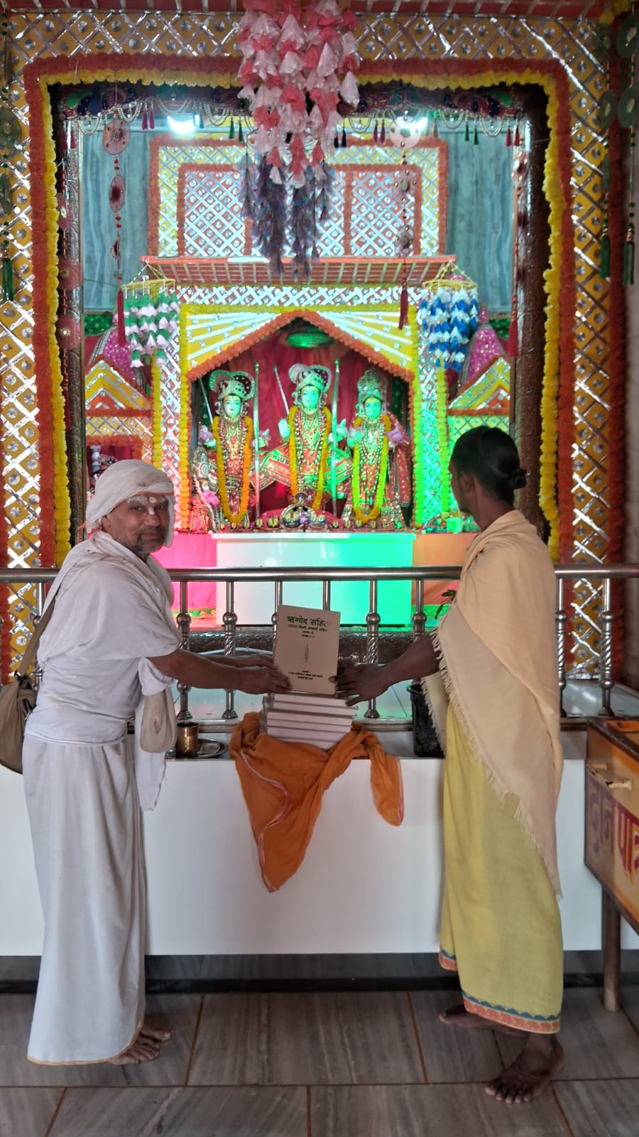 IBF Mataji Gaushala 4