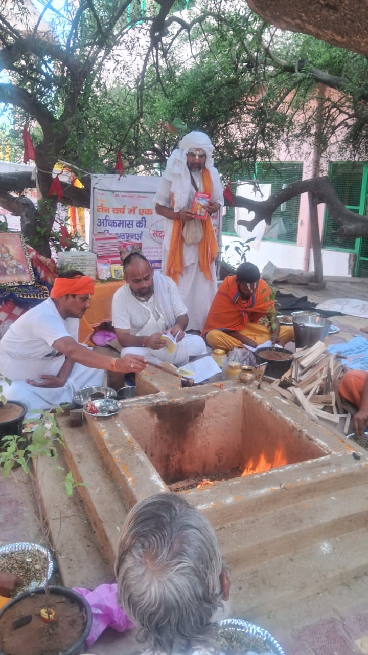 IBF Mataji Gaushala 32