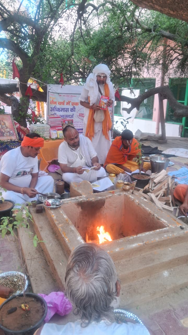 IBF Mataji Gaushala 39